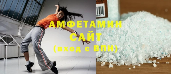а пвп мука Заводоуковск