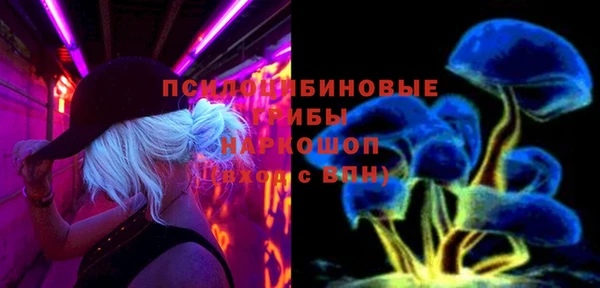 марки lsd Алексеевка