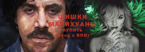 гашиш Абинск