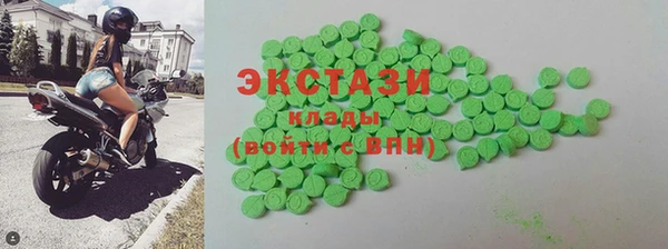 гашиш Абинск