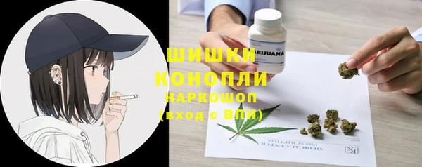 гашиш Абинск