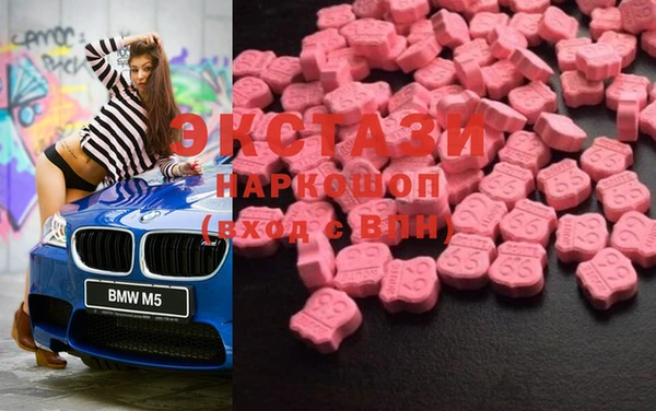 марки lsd Алексеевка
