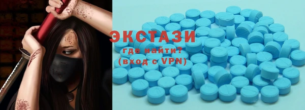 не бодяженный Заволжск