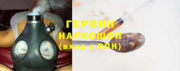 a pvp Абаза