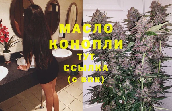 марки lsd Алексеевка