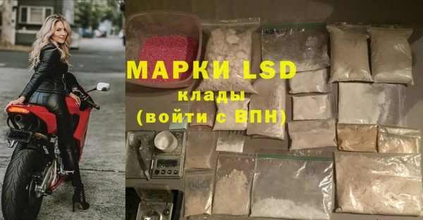 гашиш Абинск