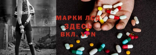 мефедрон VHQ Алексин