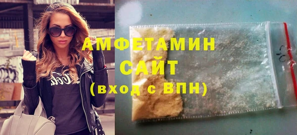 марки lsd Алексеевка