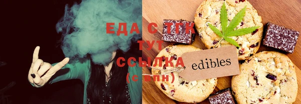 марки lsd Алексеевка