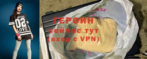a pvp Абаза