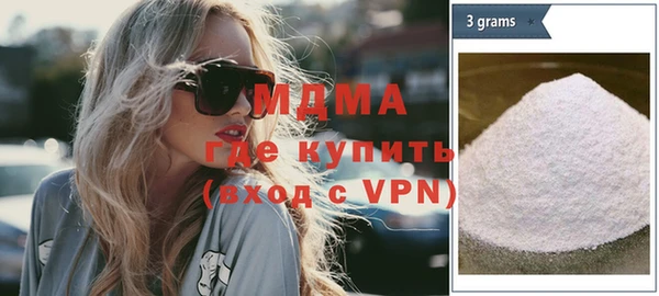 прущая мука Алзамай