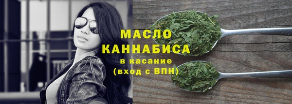 гашиш Абинск