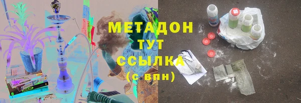 a pvp Абаза