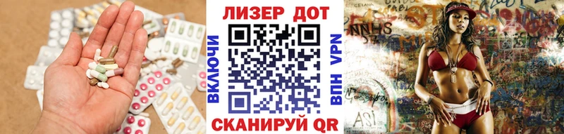 купить наркотик  Красноуфимск  LSD-25 экстази кислота 