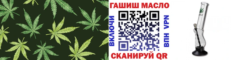 Дистиллят ТГК концентрат omg маркетплейс Красноуфимск