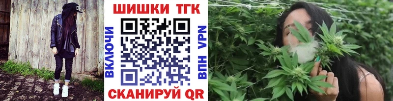 Марихуана конопля  где найти наркотики  ссылка на мегу как зайти  Красноуфимск 